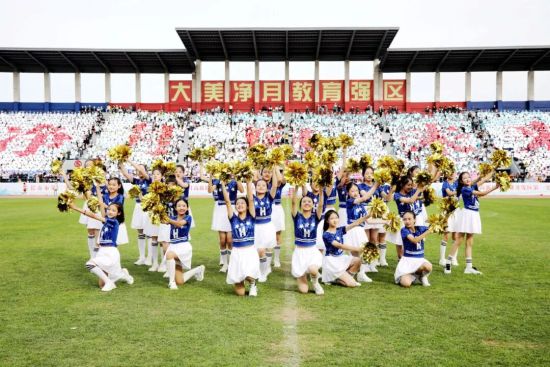 凈月高新區(qū)中小學(xué)生在運(yùn)動會上的精彩表演 凈月高新區(qū)中小學(xué)生在運(yùn)動會上的精彩表演