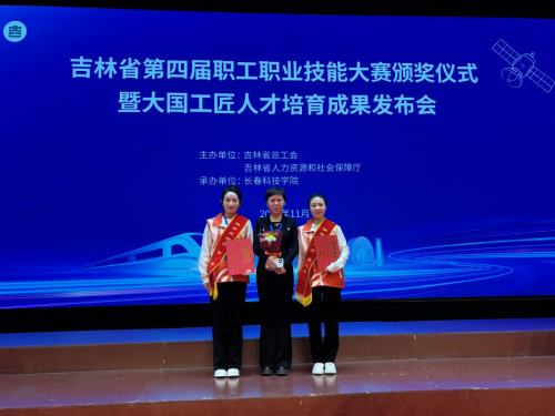 �ω�(m��ng)���������W(xu��)Ժ��Ժ�L(zh��ng)�ν�����ˇ�(������������)�@��(ji��ng)���Ӱ