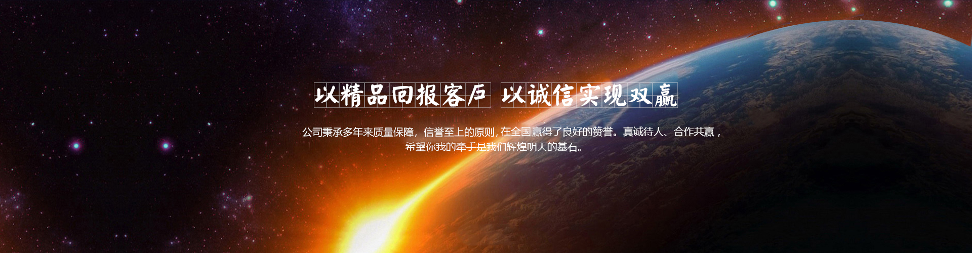 泰安市仁德化工有限公司